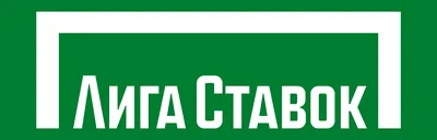 Лига Ставок logo